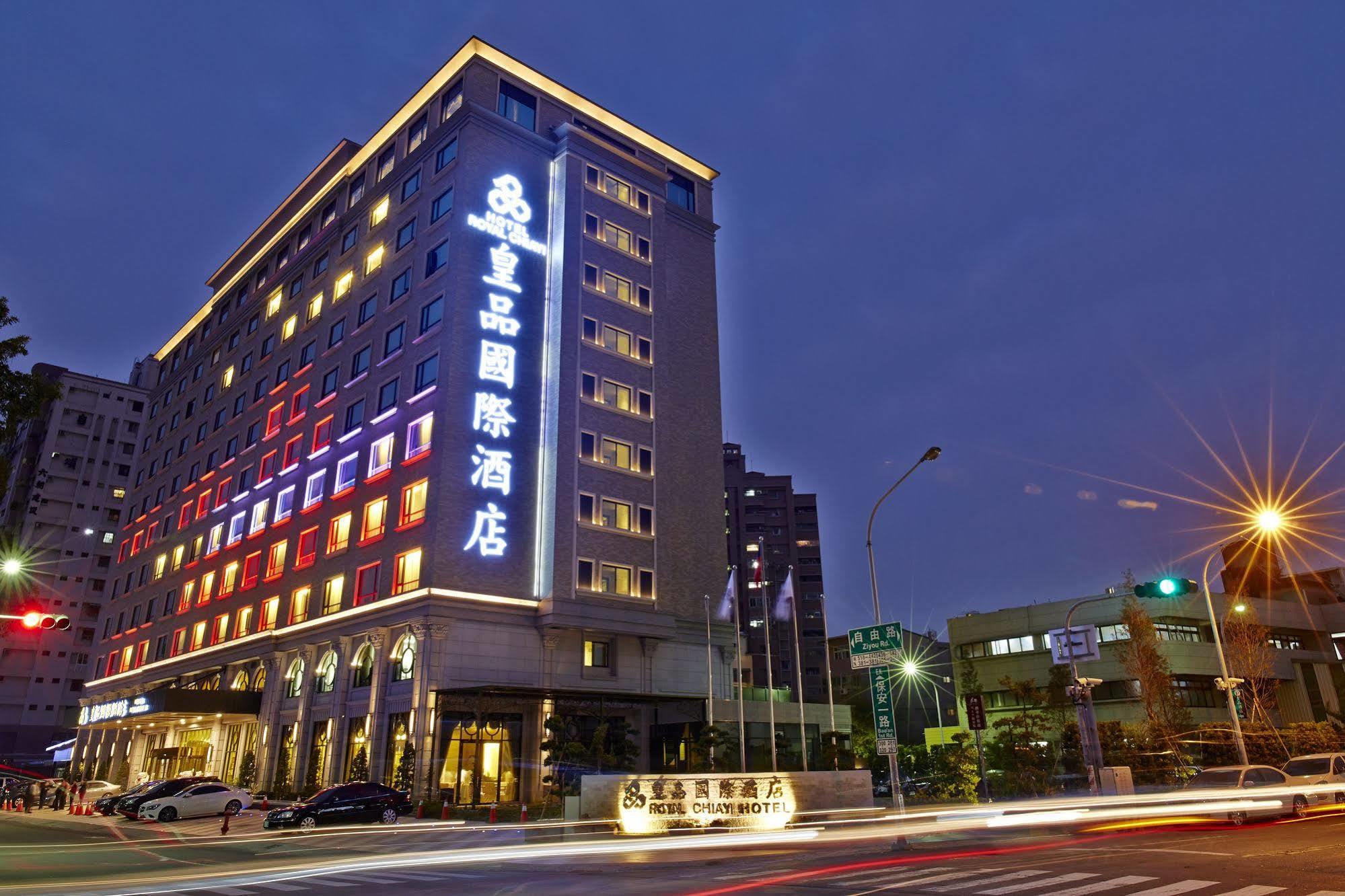 Royal Chiayi Hotel מראה חיצוני תמונה